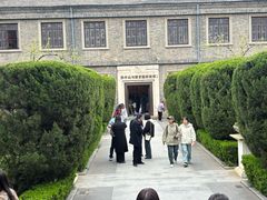 -南京中国近代史遗址博物馆(南京总统府)