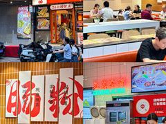-红荔村肠粉(岗厦店)