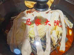 -马家大院铁锅炖(京粮广场店)