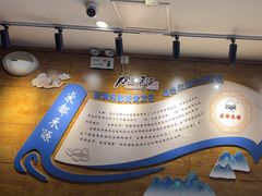-宋都禾源·灌汤包子(汉兴路直营店)