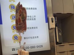 -兰湘子·湘菜小炒(盛龙广场店)