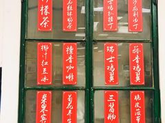 -孖记茶档·热腾茶餐(乐峰店)