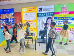 -蓝话筒·少儿成人演讲口才·主持朗诵·戏剧表演(大华第一坊店)