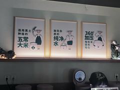 -0776食堂·京城创意菜(七里庄店)
