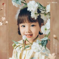 -倾城宝贝儿童摄影(浦东金谊店)