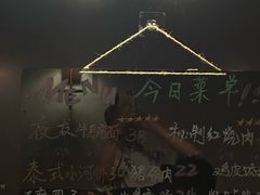 -九眼桥码头旧址