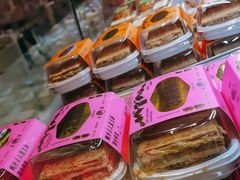 -鹤所·低糖零蔗糖烘焙(长楹店)