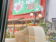 -KŌNG胶东小馆·酒馆(华熙店)