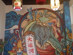-津武刁馋一锅出(双街店)