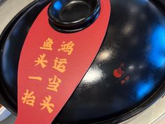 -千岛湖君澜度假酒店(文广轩中餐厅)