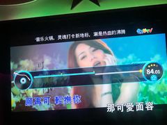 -米乐星世界KTV(汇智国际商业中心店)