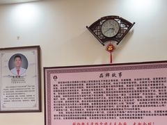 -张钰强中医正骨推拿连锁(唐家人才公寓店)