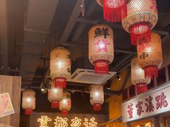 -旧街市鲜货老火锅(大光路店)