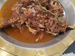 -芦月轩羊蝎子(太平桥店)