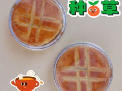 -津乐园(榆关道店)