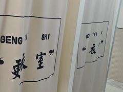 -Best U照相馆证件照·外拍(世博源店)