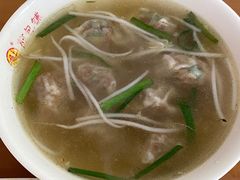 -求生煎包(武夷小区店)
