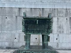 -台北故宫博物院