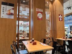 -阳阳中国饭(北京荟聚店)