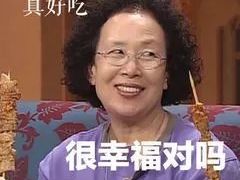-亚利咖喱屋