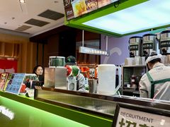 -迷客夏Milksha(无锡苏宁店)