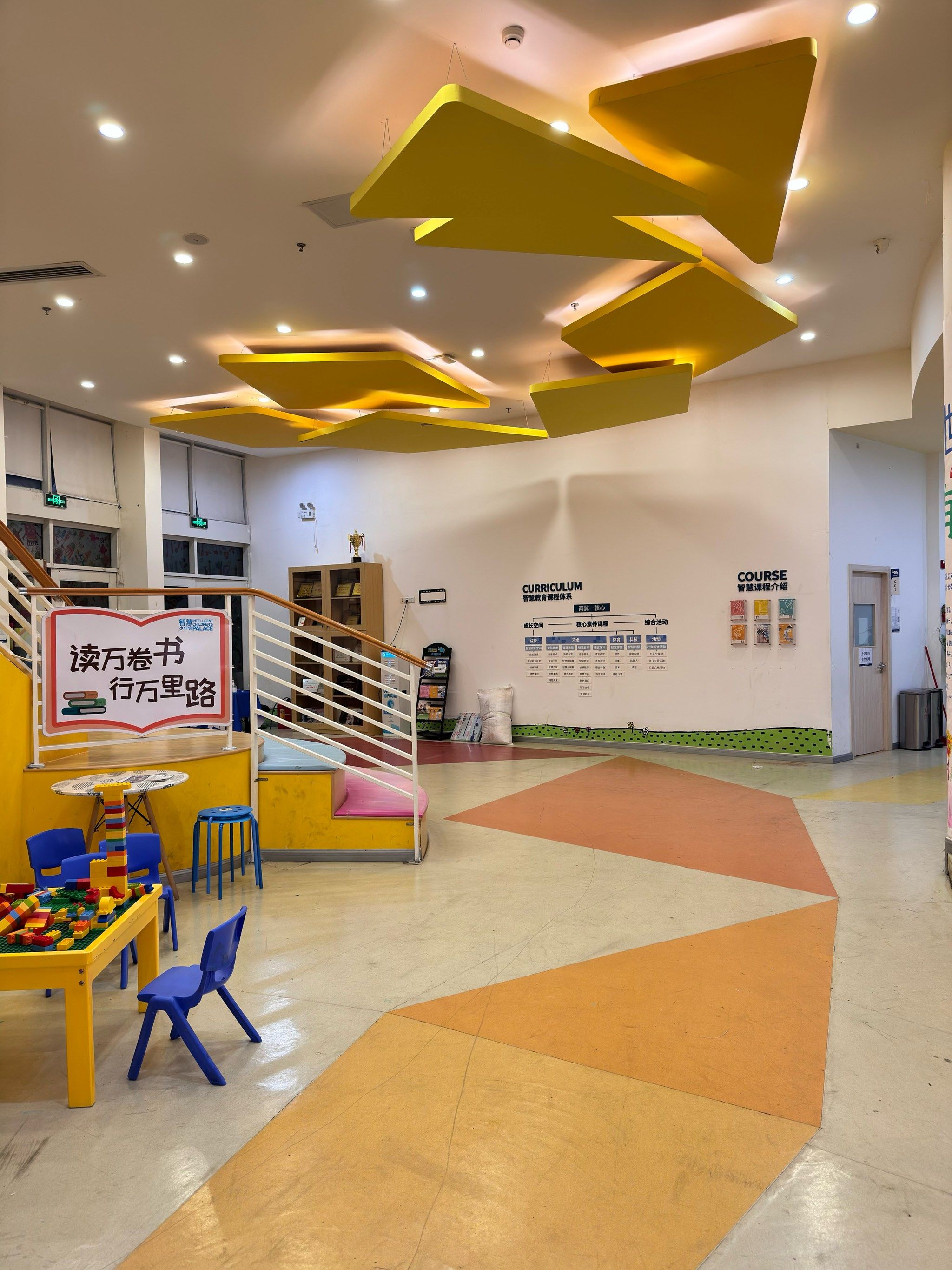 在这里学习非常好,孩子很喜欢