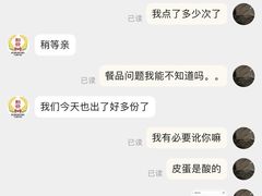 -香港新发烧腊茶餐厅(水围店)