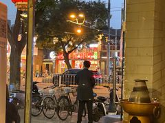 -裕德孚·非遗手切涮羊肉(东直门内大街店)