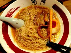-雷门拉面(龙湖成都金楠天街店)