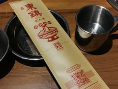 -东镇老火锅(长春路首店)
