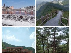 -九宫山风景区