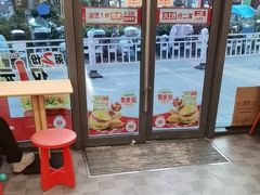 -塔斯汀中国汉堡(青浦宝龙广场店)