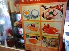 -肥妹烧腊店(翠竹路店)