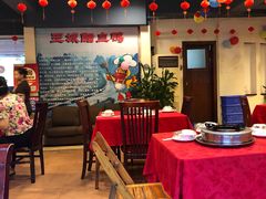 -王城醋血鸭老店
