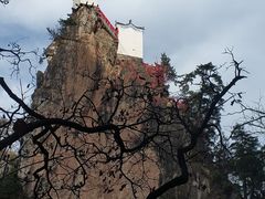 -塔云山