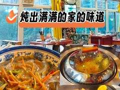 -田家大院东北农家菜铁锅炖(西安总店)