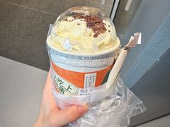 -茶颜悦色(嘉顿新天地店)