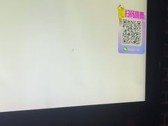 -k+时尚歌城(亿丰时代广场店)