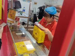 -五道口枣糕王(西单华威约饭街店)