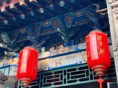 -湘子庙