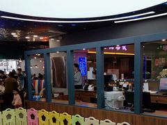 -阳光牧场自助餐厅(宝德购物中心店)