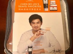 -日上免税店(三径路t3店)