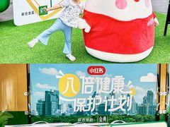 -大族广场Mall&More