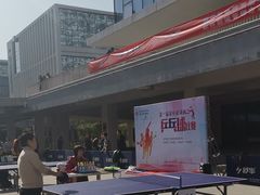 -西安软件新城软件研发基地2期