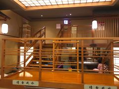 -汤泉良子(金源店)