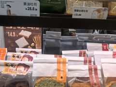 -多乐之日(田林东路店)