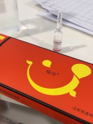 -上海首尔丽格医疗美容医院