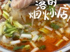 -天发芽·何记葫芦头泡馍·传统小吃(报恩寺街店)