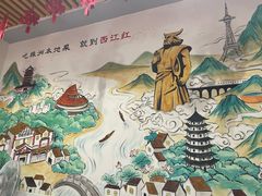 -西江红·株洲本地菜(滨江南路店)