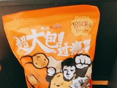 -太二酸菜鱼(武汉光谷保利店)